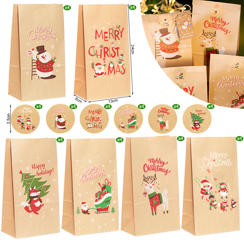 ถุงของขวัญคริสต์มาสถุงกระดาษคร - Advent Calendar Gift บทวิจารณ์และราคา